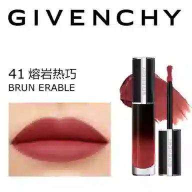 GIVENCHY 6.5ml