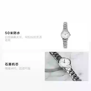 Emporio Armani Renato ARS5300