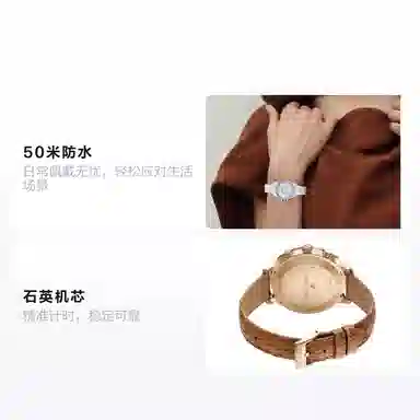 Swarovski Octea Lux Chrono 50 5632260