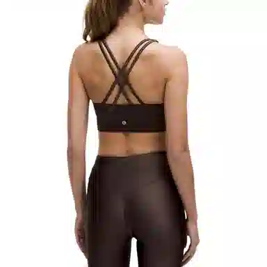 lululemon Energy Longline Bra Cups Satin Shine
