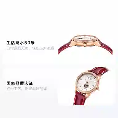 POSCER KEYS 50 51022L.REW