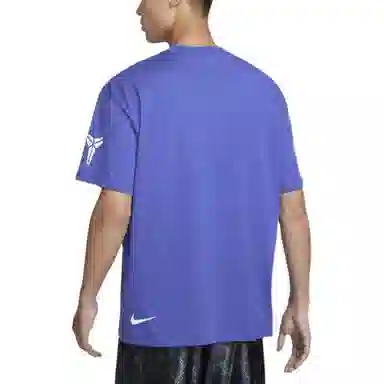 Nike KOBE T