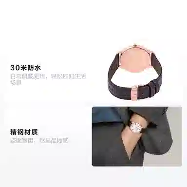 Tissot T063.409.36.018.00