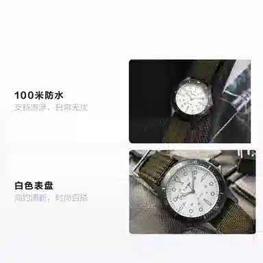TIMEX 41mm 100 TW2T75500