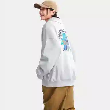 nautica white sail Boonigoo