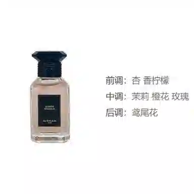 EDP 10ml