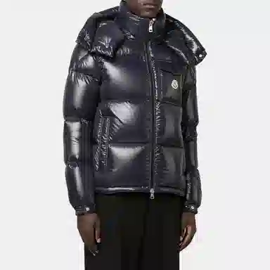 Moncler Montbeliard