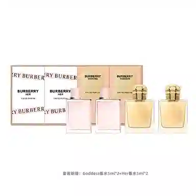 Burberry EDP 4*5ml