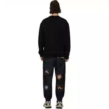 EVISU 2024