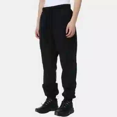 Fear of God Essentials Trackpant Jet Black