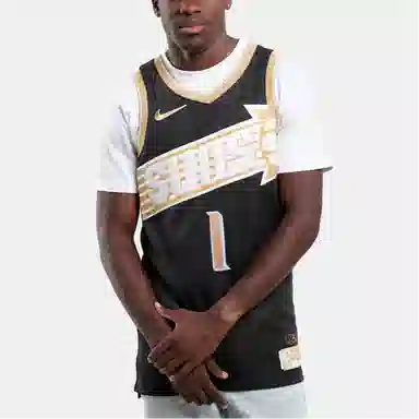 Nike Dri-FIT V