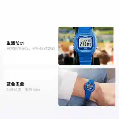 CASIO YOUTHSTANDARD LA-20WH-2A