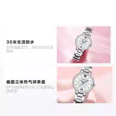 POSCER ins 50113L.WWW