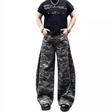 SINKACME vibecityboy