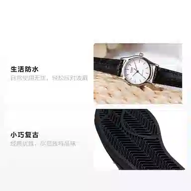 CASIO STANDARD LTP-1094E-7A