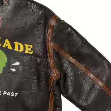 HUMAN MADE FW23 Brown Leather Jacket
