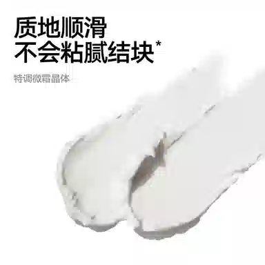 理然 男士柏木香发泥发蜡发泥定型喷雾组合 定型自然塑型清爽哑光蓬松显发量