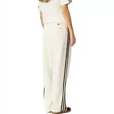 adidas Originals x Wales Bonner FW23 Classic Three Stripes Patch Sweatpants White