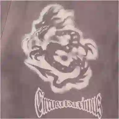 Travis Scott FW25 Dragon Print Sweatpants