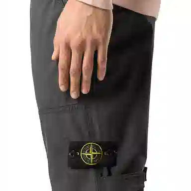 STONE ISLAND Logo