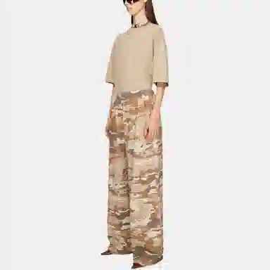 Acne Studios SS24 Cacao Brown