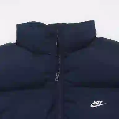 Nike Sportswear Club Primaloft