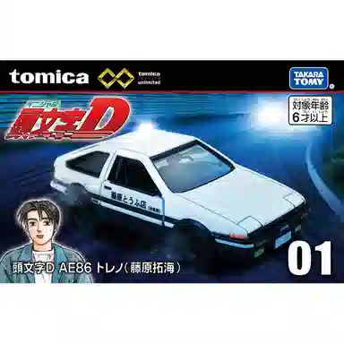 TAKARA TOMY DAE86