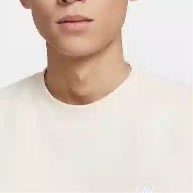 Nike Sportswear Club Fleece