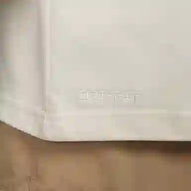 Nike T