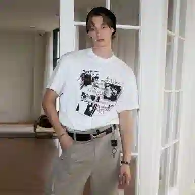 KREATE Cleanfit White