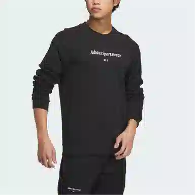 adidas Sportswear Lounge Sweatshirt