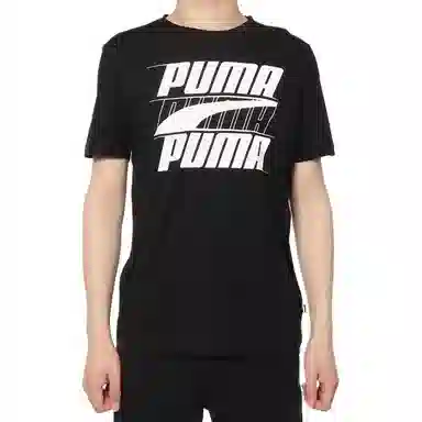 Puma Rebel Basic