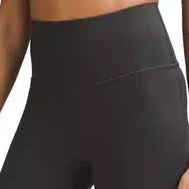 lululemon Groove Nulu 23"