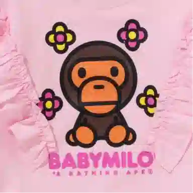 BAPE Baby Milo Flower Frill Crewneck