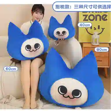 MLING 40cm60cm80cm100cm