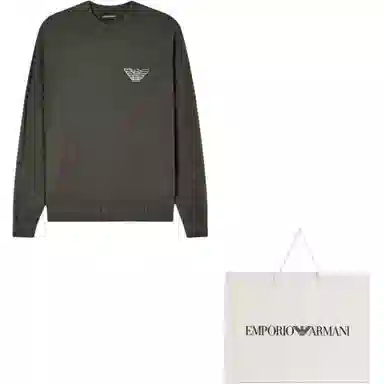 EMPORIO ARMANI