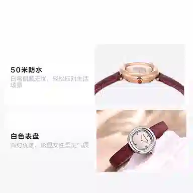 FERRAGAMO SFAT01622