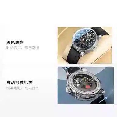 BONEST GATTI BG4002-R