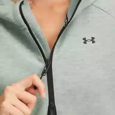 Under Armour Unstoppable fleece