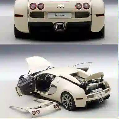 AUTOart 118 VEYRON LEDITION CENTENAIRE 25cm