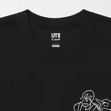 UNIQLO x Yu Nagaba Yu Nagaba SS24 T