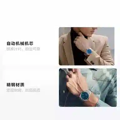 Titoni Master Series 83188 S-679