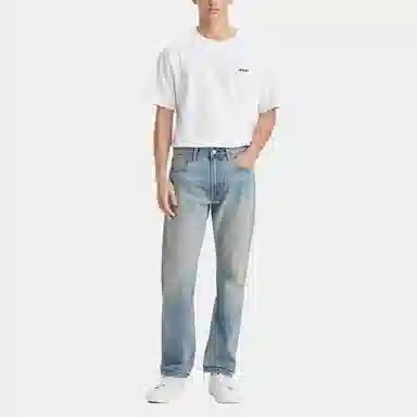 Levis SS23