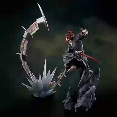 BANDAI Figuarts Zero 25cm