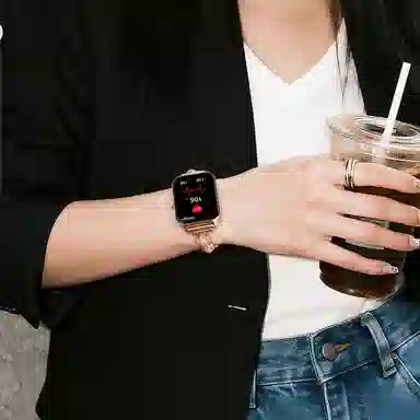 SAE - NFC