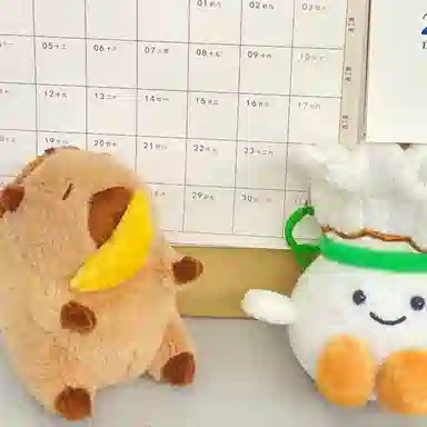 12cm