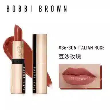 BOBBI BROWN
