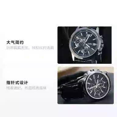 Casio MTH-5001L-1APR