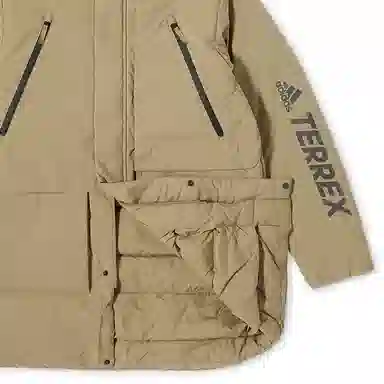 adidas Terrex Logo