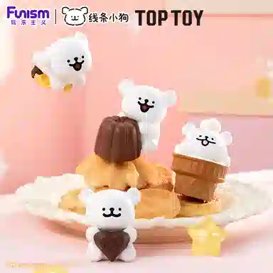 TOP TOY x 6